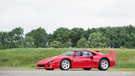 Барабанистът на Pink Floyd, или Уорън Бъфет на класическите Ferrari