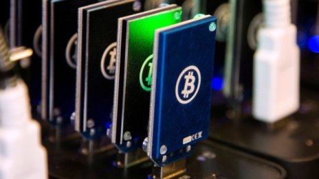 Биткойнът се превърна в предпочитан сватбен подарък в САЩ