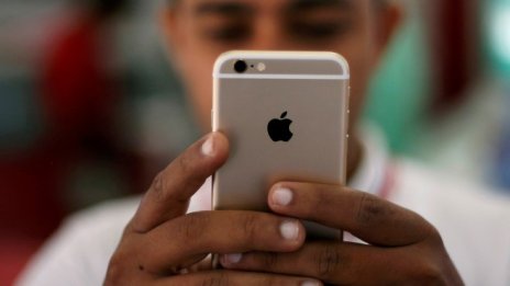 Следващият iPhone може да се отключва с 3-D сканиране на лицето