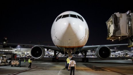 Саудитският държавен фонд е придобил дялове в Boeing, Facebook и Citigroup