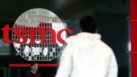 Nikkei: TSMC спря новите поръчки от Huawei Technologies