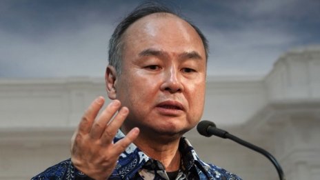 Vision Fund записа загуба от 17,7 млрд. долара   