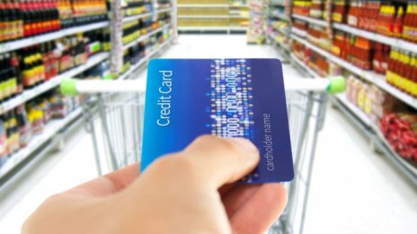 15% от българите разполагат с кредитна карта