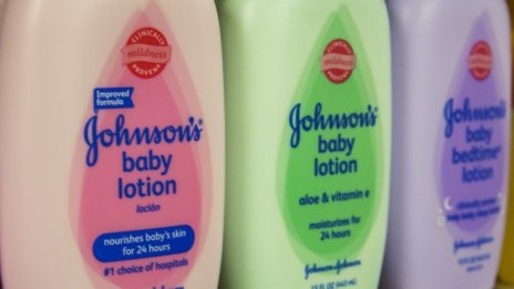 Фармацевтичният бизнес на Johnson & Johnson изстреля резултатите ѝ нагоре