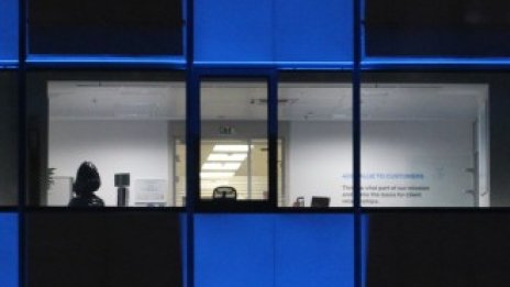 Още една глобална консултантска компания навлиза на офис пазара в София