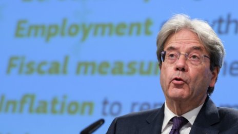 ЕС и САЩ са близо до договорка за минимален глобален данък