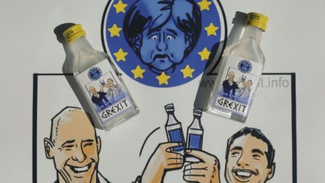 Между хаоса и Grexit