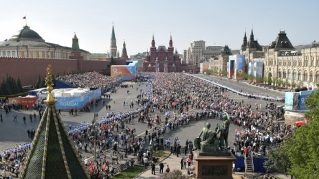 Кадър на деня за 9 май