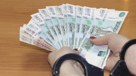 Как е-възлагането на обществени поръчки ще свие корупцията?