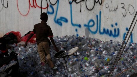 Германия обмисля незабавна забрана за найлоновите торбички