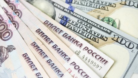 Трансферите с подкрепен с рубли стейбълкойн минаха 40 млрд. долара след пик през юли