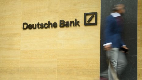 Deutsche Bank е заплашена от ново разследване на ЕК