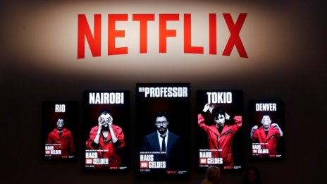 Марк Рандолф вярва, че Netflix ще запази позициите си
