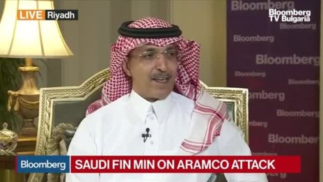 Колко приходи загуби Aramco от атаките? 