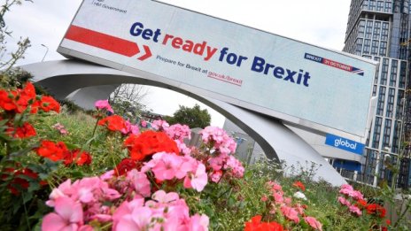 Твърдият Brexit може да коства на Дания 1,3% от нейния икономически растеж