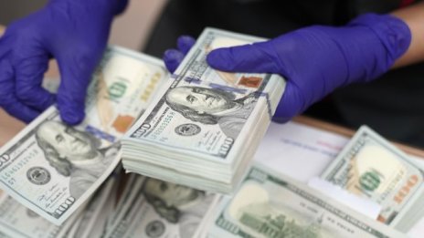 JPMorgan: Американският долар ще продължи да отслабва и прз 2021 г.