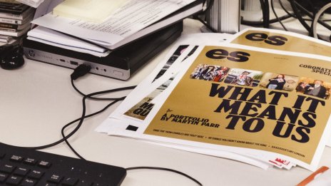 Време е да разбулим некомпетентността