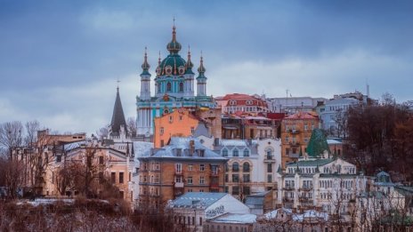 Най-големите инвеститори в Украйна са Русия, Кипър и Холандия