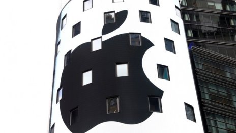 Apple с ново придобиване, което подсказва бъдещите ѝ амбиции