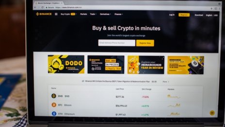 Британските власти забраниха криптоборсата Binance