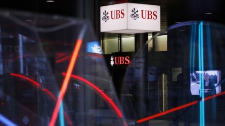UBS се смалява, но без значими съкращения на персонал