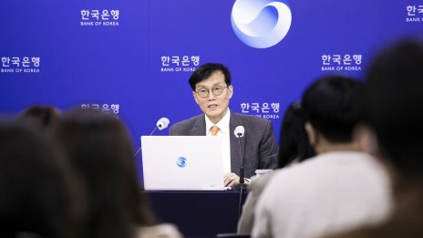 Южна Корея може да повиши лихвите до 10-годишен връх