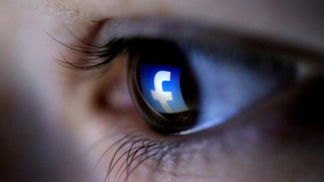 Новата услуга за запознанства на Facebook вече се сблъска с критики