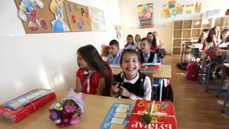 Въвежда се задължително предучилищно образование за 4-годишните деца