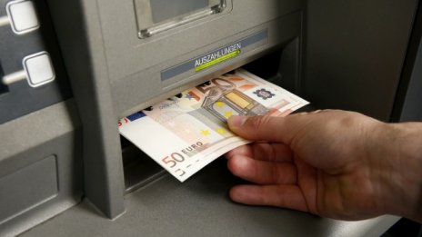 Веселин Моров: Присъединяването ни към еврозоната ще стимулира инвестициите