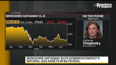 Какво е известно за газовата сделка Berkshire-Dominion?