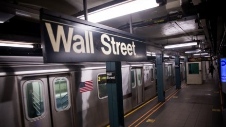 Не може да очакваме да се случи обичайното на Wall Street