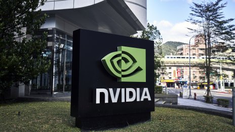 Сингапур арестува контрабандисти на чипове на Nvidia 