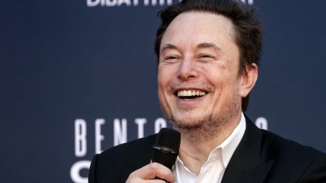 Най-богатите хора в света са станали с 1,5 трлн. долара по-богати през 2023 г.