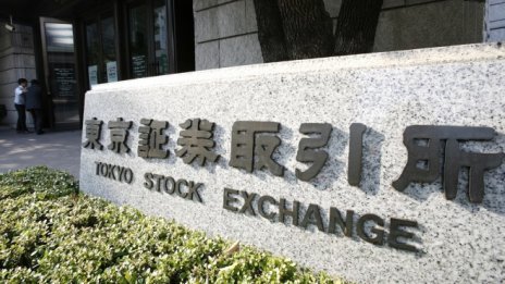 Японският Nikkei 225 се разписа с пета поредна печеливша сесия