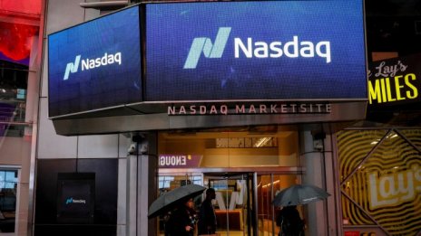 Nasdaq достигна рекордните 8000 пункта на прага на новото споразумение за NAFTA*