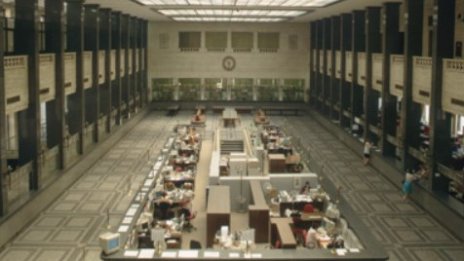 БНБ въвежда промени в изискванията към ръководствата на банките