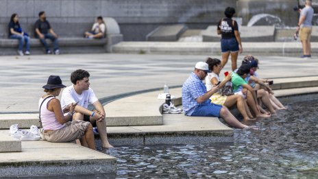 Кадър на деня за 25 юни