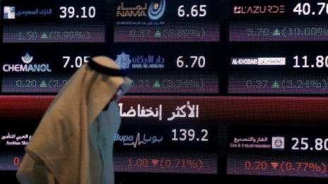 Рияд ще намали петролните доставки през август до най-ниските нива за годината 