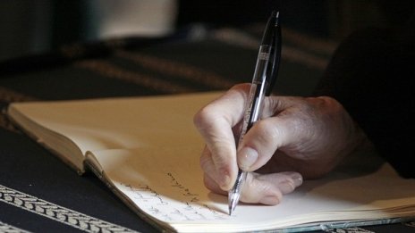 България и Гърция подписват меморандум за развитието на мултимодален коридор