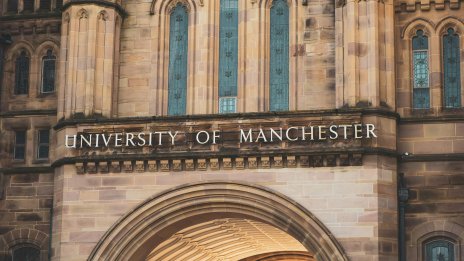 Манчестър създава нов район за наука и технологични иновации