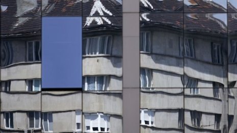 Заработи професионален регистър на брокерите на имоти