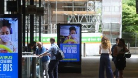 Пазарът на труда във Великобритания изпраща противоречиви сигнали