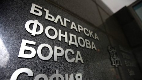 &bdquo;Първа инвестиционна банка&ldquo; ще капитализира печалбата си за 2019