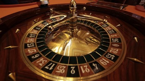 Да заложиш на Япония