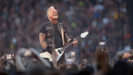 Кадър на деня за 12 юли