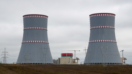 Ядрената енергия не е врагът