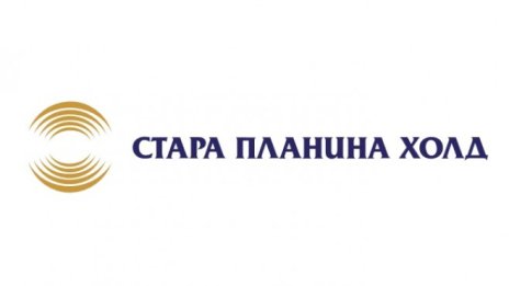 "Стара планина холд" изкупи 105 000 собствени акции, или 0,5% от капитала