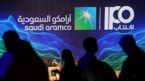 Н. Майстер: Листването на Aramco привлича вниманието на световните борси