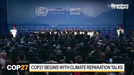Кои са темите на срещата за климата COP27?