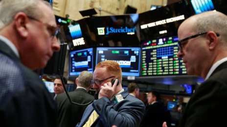 Dow Jones удържа нивото над 18 хил. пункта